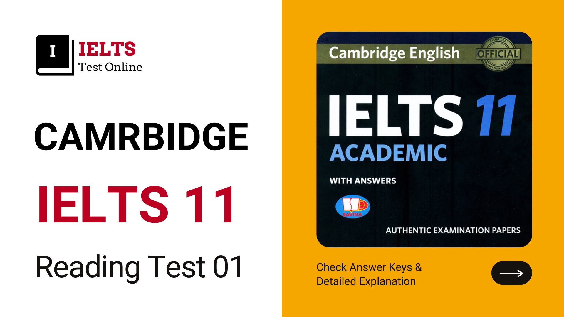 reading test 1 case study